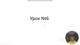 Разбор вопроса из вербального теста