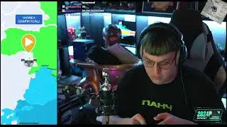 Петерка захватил......
