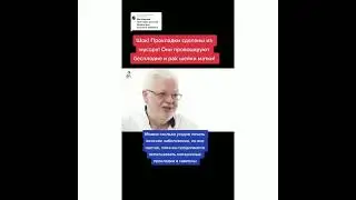 Фаберлик. Эмнеге биздин прокладкилерди пайдаланыш керек?????