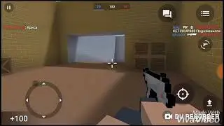 Блок Страйк (с музыкой)Block Strike(is music)