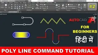 How To Use Polyline Command in AutoCAD in Hindi  || AutoCAD Polyline Command Tutorial हिंदी में ||