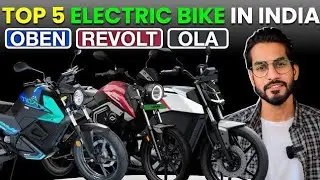  Top 5 Upcoming Electric Bikes  | scooter in 2026 Ev bikes 