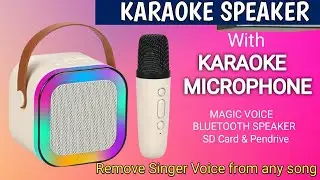 Karaoke Bluetooth Speaker with Karaoke Microphone | Magic Voice