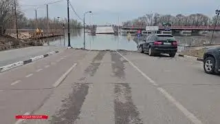 Коломна . Разлив 2024 . 4 апреля.