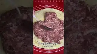 Рулет из Лаваша с фаршем и сыром в духовке.