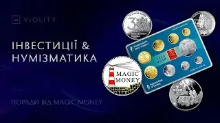 Where is it better to invest? Advice from the author of the Magic Money YouTube channel. Issue 1