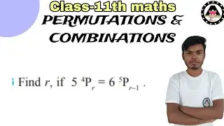 Find r, if  5 4Pr = 6 5Pr–1 || Worldeez Academy