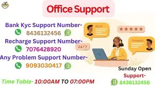 Full Support Office Number II Call II SMS II Whatsapp II Email  All Service