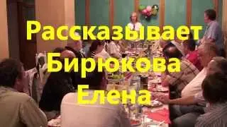 10. Слёзы на зачёте