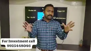 SIP INVESTMENT
