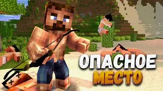 ВЫЖИВАНИЕ С ЛУКОМ НА БЕРЕГУ RustEx Remake