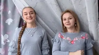 Liza & Lisa - На улице дождик