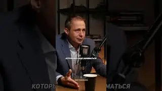 НАДО ЗАНИМАТЬСЯ ПРОБЛЕМАМИ - ОСКАР ХАРТМАНН 