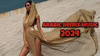 ESENA MONO🔥NEW ARABİC REMİX MUSİC 2024🔥TİK TOK TRENDİNG SONGS💥АРАБСКИЕ РЕМИКСЫ,ПЕСНИ 2024❤️