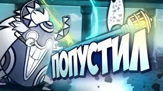 Перекач проходит ЮЛАЛУ [floor 31-40] / the battle cats