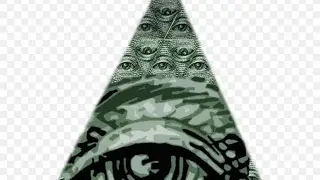 Стрим