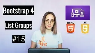 Урок 15 Bootstrap 4 .  Группа списков / List Groups