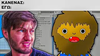 Εφτιαξα Video Game σε 48 ώρες !