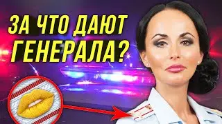 🔔General Wolf/Why Does the Secretary Need Shoulder Boards/Detective From Kolokoltsev's Office