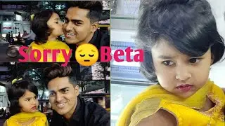 Aqsa Ka 🎂Birthday kharab ho gaya @sky vlogs #shorts #shortsfeed #youtubevideo #youtubeshorts