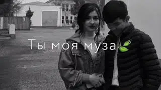 🫀⛓️🥰