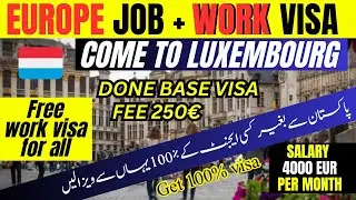 🇱🇺 5 BEST Recruitment Agencies in Luxembourg | Work Permit and Work Visa Sponsorship 2024 / europe