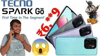 Tecno Spark Go 2023 Review ⚡ | ரூ. 6 ஆயிரம் பட்ஜெட்டில் அறிமுகமான புது ஸ்மார்ட்போன்📱