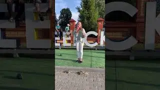 14 июля 2024 г.