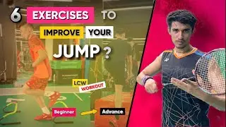 6 Exercises to improve your jump , Professional Badminton Training !
