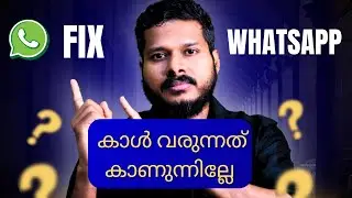 WhatsApp Call Not Showing on Mobile? Fix It in Minutes! [100% Working]