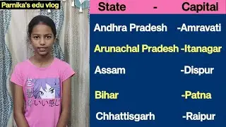 States and Capitals of India || 28 States and Capitals of India || States and their Capitals