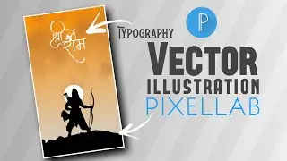 Ram Navami Poster design 🔥 || Pixellab Tutorial