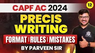 Precis Writing For CAPF AC 2024 I Study Funda