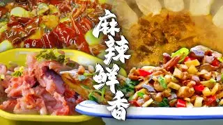 饿了吃这个！裹满香浓酱汁的地锅鸡🍛麻辣与鲜香相互交织，下饭又解腻，一口下肚满满幸福感😋 | 腾讯视频 - 纪录片
