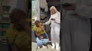 Проверяем прохожих на знание русского языка!