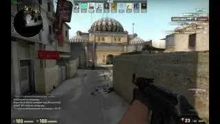 играю в CS:GO