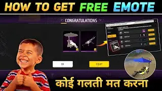 how to complete ff achievement system event ✅ | ff achievement system | free fire new event today 💯