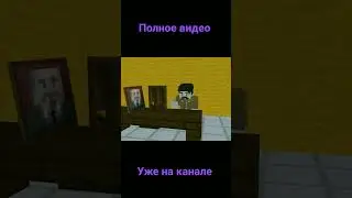 Тоска Сталина по Ленину
