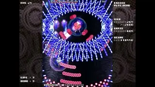 eXceed 3rd Jade Penetrate BP - Boss 4, Irias Reginleaf (eXceed Diff, No Bombs, No Death)
