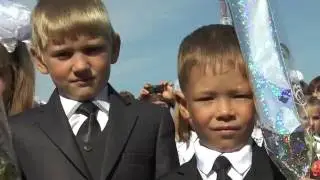 1 сентября.  МБОУ «Муромцевская СОШ № 1»