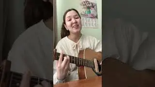 «Просто любить тебя» кавер на гитаре #гитара