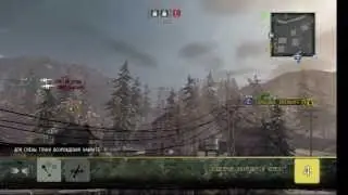 OPG vs BR 4