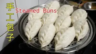 【Meat buns】干豇豆粉条肉包子,西北小强妈妈的绝活包子，视频一看就学会 - Easy Recipe, Stuffed buns, Healthy food