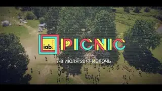Видеоотчет. Picnic