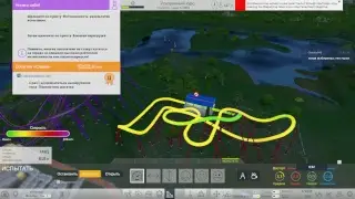 Мы построим свой лунапарк с блэкджеком и....