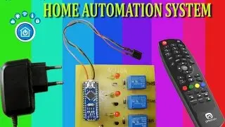 How to make a Simple Home Automation System
