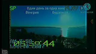 часы ОСП-студия за 10.05.2007 05:59 оцифровка N°45