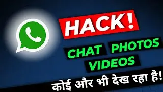 ⚠️ Whatsapp Hack! | Whatsapp 3 Important Settings | Whatsapp Hack Hai Ya Nahi Kaise Pata Kare