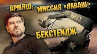 Бэкстейдж со съёмок сериала 