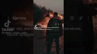 9 августа 2022 г.
